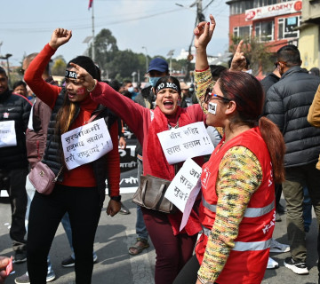 बानेश्वर क्षेत्रमा एमसीसी विरोधी प्रदर्शन (फोटो फिचर) 